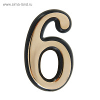   6, ,  