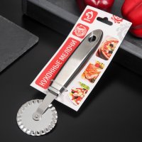       Blade, 20 ,  Soft-touch,  