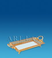 Ar-2041  . ()