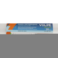   Vople, Optima, T8, G13, 24 , 4000 , 1920 , 1513 , 