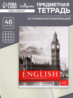  , 48   , Calligrata, -.  ,  