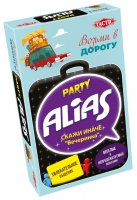 Alias Party (����� �����: ��������� - 2) ���������� ������ ���.2021
