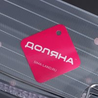 ����� 2-� ������� ������, 30x13x37 ��, ���� �������������