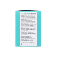   Welgreen Baby    , 1 