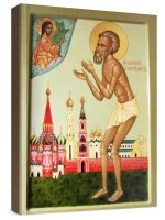 ������� ��������� (���������� �����)