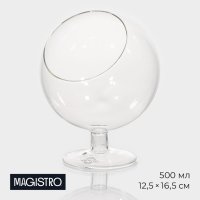   Magistro , 500 , 12,5x16,5 