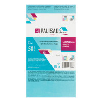    30  X 50 . , Home Palisad