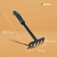  , , 5 ,  28.5 , ,   , Greengo
