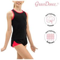 -     Grace Dance, . 34,  