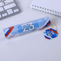 ����� ��������� ����� ����� � ������ �23 ��������, �������