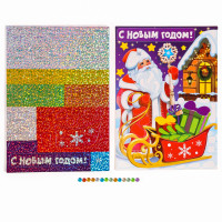 ���������� - ������� ���������� ��������� �� ����� �����!�, ����� ��� ����������