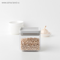   Brabantia Tasty+,  , 0.7 