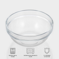  Luminarc Empilable, 600 , D=14 , , , 