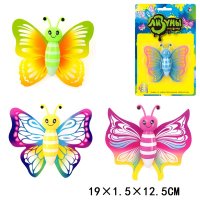1toy      .   , 8,5  