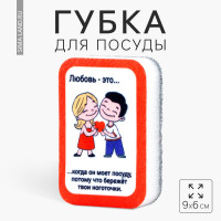    - ..., 9  6 