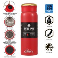 , : Traveller, " ",  , 500 ,    8 , 