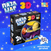  -  3d  , 60 