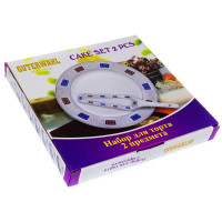    Guterwahl  