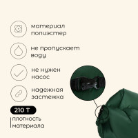   Maclay, 210, 210  70  45 ,  