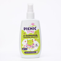    Picnic Baby, 120 