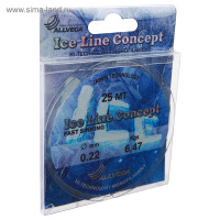   Allvega Ice Line Concept,  0.22 ,  6.47 , 25 ,    396802