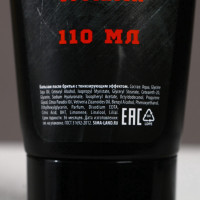   23 :        2 110 , , Hard Line