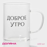     , 400 , 12x8x10,5 