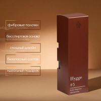   Hygge #5   100 