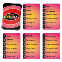         , 135 ,  ,  , 6 , 18+