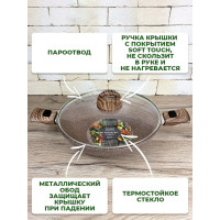   Panairo Barbara Max, ,   Soft-touch,  , D=28 