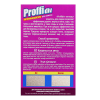  Proffidiv,  , , 400 