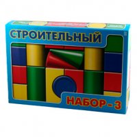  -3  