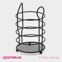     , 17x10,5x10,5 ,  