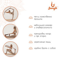 ��������-����� Sangh, ����������, � ���������, 90�4 ��, ���� ���������