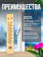 ��������� �������, ����������, ����������