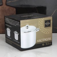     Magistro Grande, 5,5 ,  ,  , 