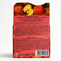   Magic Boom,  "  " 100 