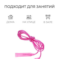 �������� �����������, 2,5 �, ����� ����