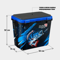    Ice Fishing   (hs-ib-19-ifb-1) Helios