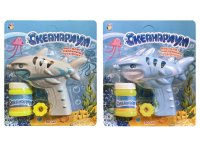 1toy ,  .  . .,   , . 50 