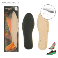    , , 45-46-, ,  -, Pecari Carbon