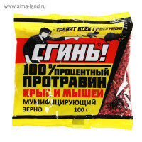       "", , 100 