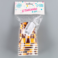    Happy Birthday,  ,  6 , 250 