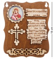 ��- 52/9 ����� ������������� ����