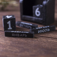    , 4 7 10 , 