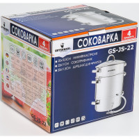 ��������� Guterwahl