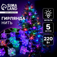   5    , Ip20,  , 20 Led,   (rg/rb), , 220 