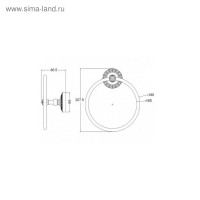    Bronze De Luxe K25004, , 