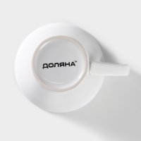    Coffee Break, 180 ,  