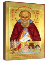 �������� ������������ (���������� �����)